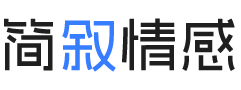 湖南常德婚姻挽回咨询